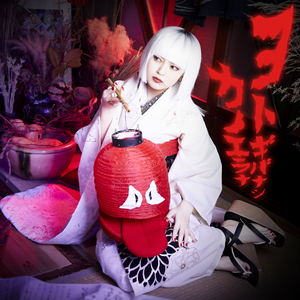 草莓视频在线观看视频在线
