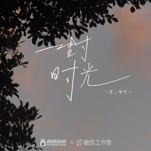 草莓视频在线观看视频在线
