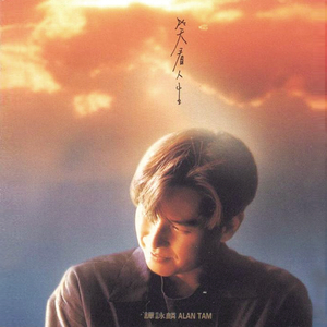 草莓视频在线观看视频在线
