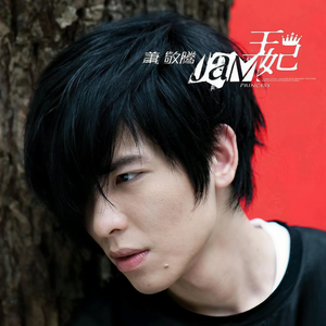 草莓视频在线观看视频在线
