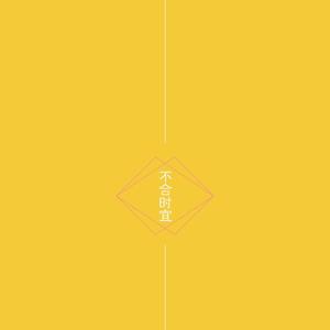 草莓视频在线观看视频在线
