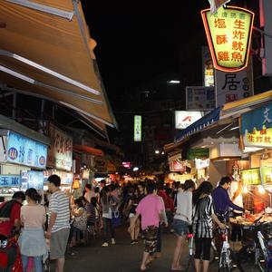 草莓视频在线观看视频在线
