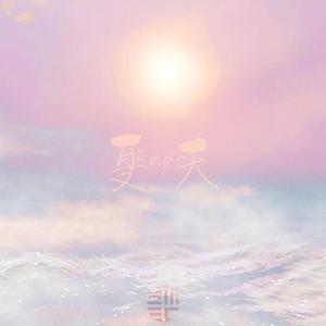 草莓视频在线观看视频在线
